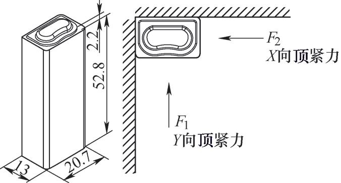 图片7